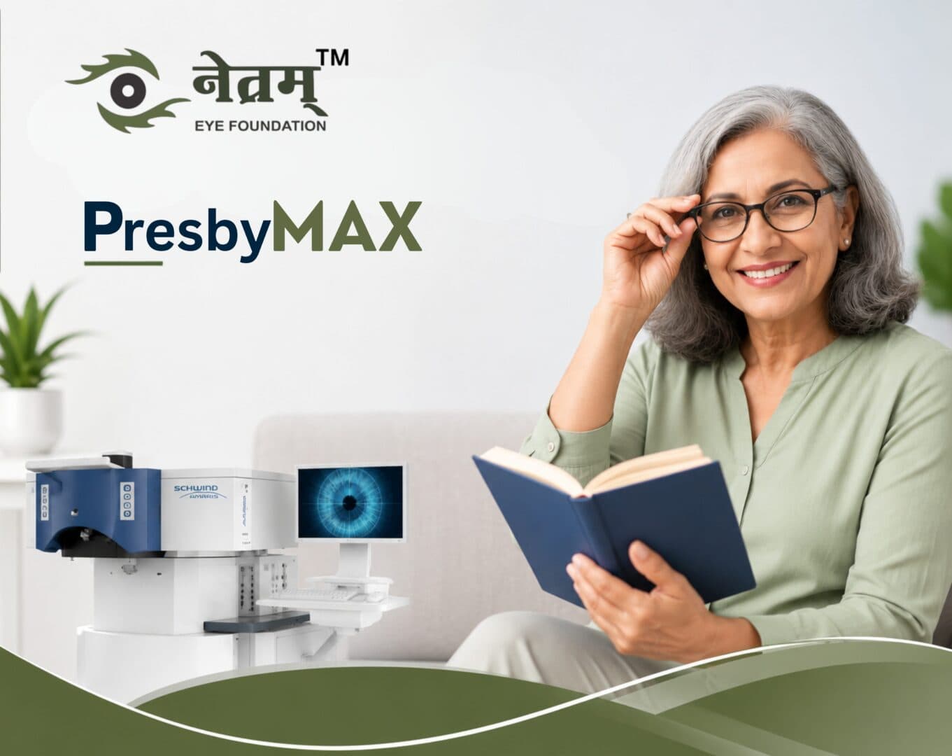 Laser Treatment to Reduce Your Dependence on Reading Glasses