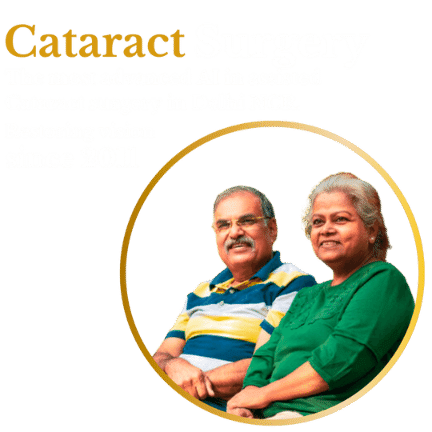 Cataract Surgery Netram Eye Foundation