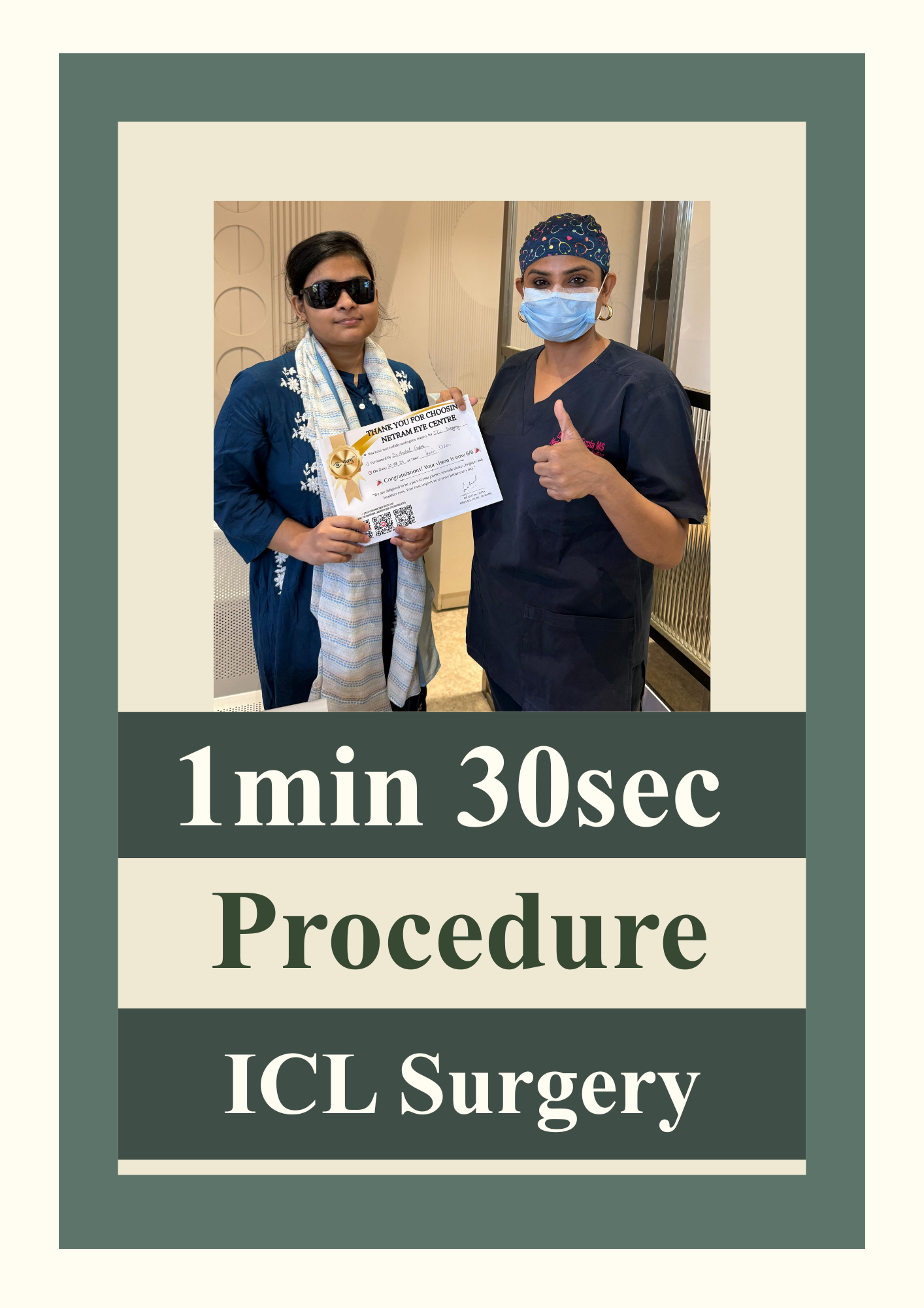 ICL Surgery